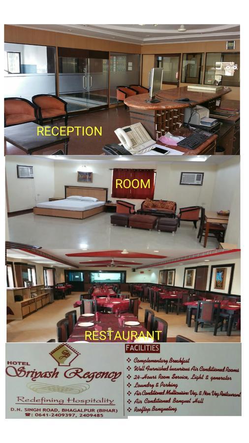 Hotel Sriyash Regency Bhāgalpur Kültér fotó