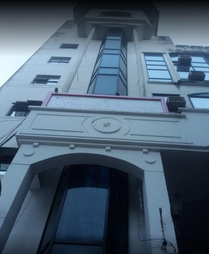 Hotel Sriyash Regency Bhāgalpur Kültér fotó