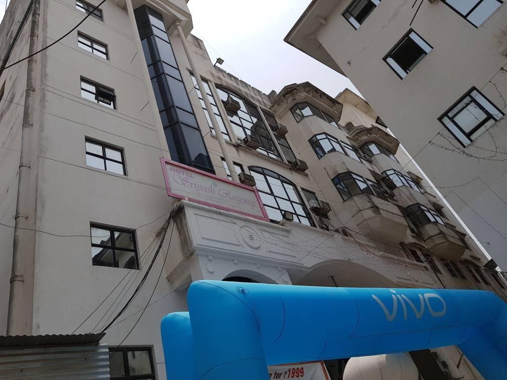 Hotel Sriyash Regency Bhāgalpur Kültér fotó